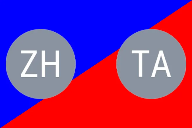Zhao X. vs Tang Q.: Xiamen Prediction 8/13